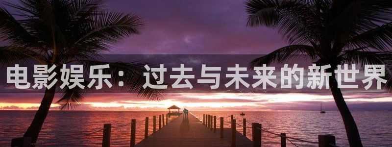 3d彩虹多多下载