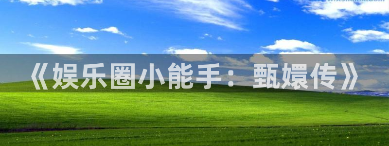 彩虹多多是正规的吗