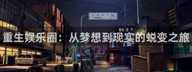 彩虹多多有电脑版的吗