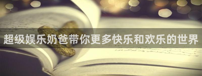 彩虹多多专享版破解版