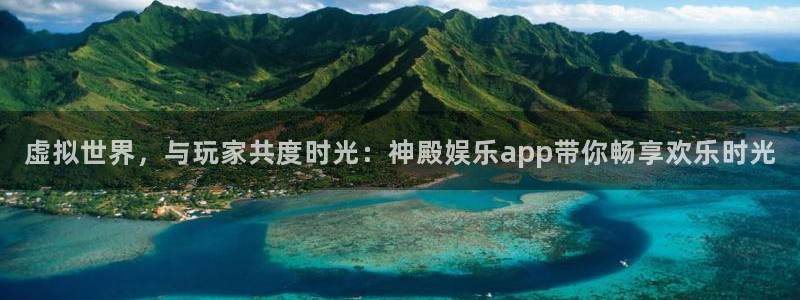 彩虹多多选号工具