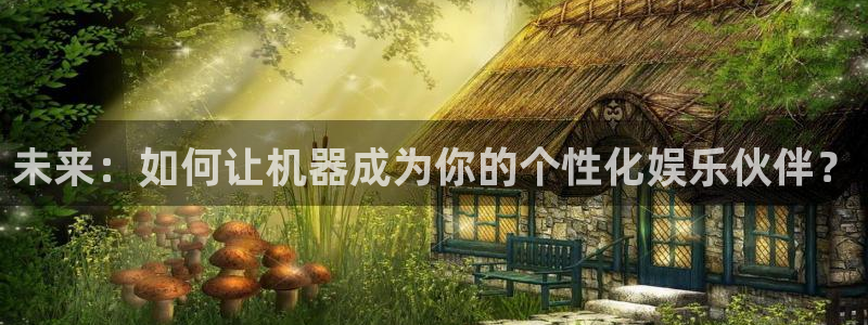 彩虹多多app