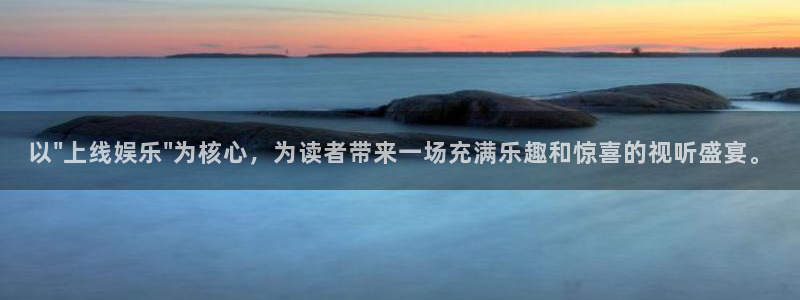 彩虹多多app旧版：以\